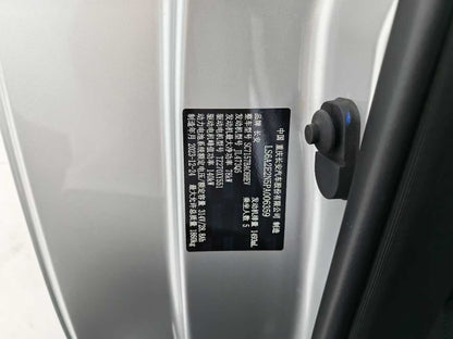 EV Changan Qiyuan A05 2024 70 Pro, EXW Price: $8924