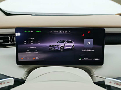 Lantu Auto Lantu FREE 2025 FREE+ AWD Qiankun Edition, EW, EXW price: $25,463