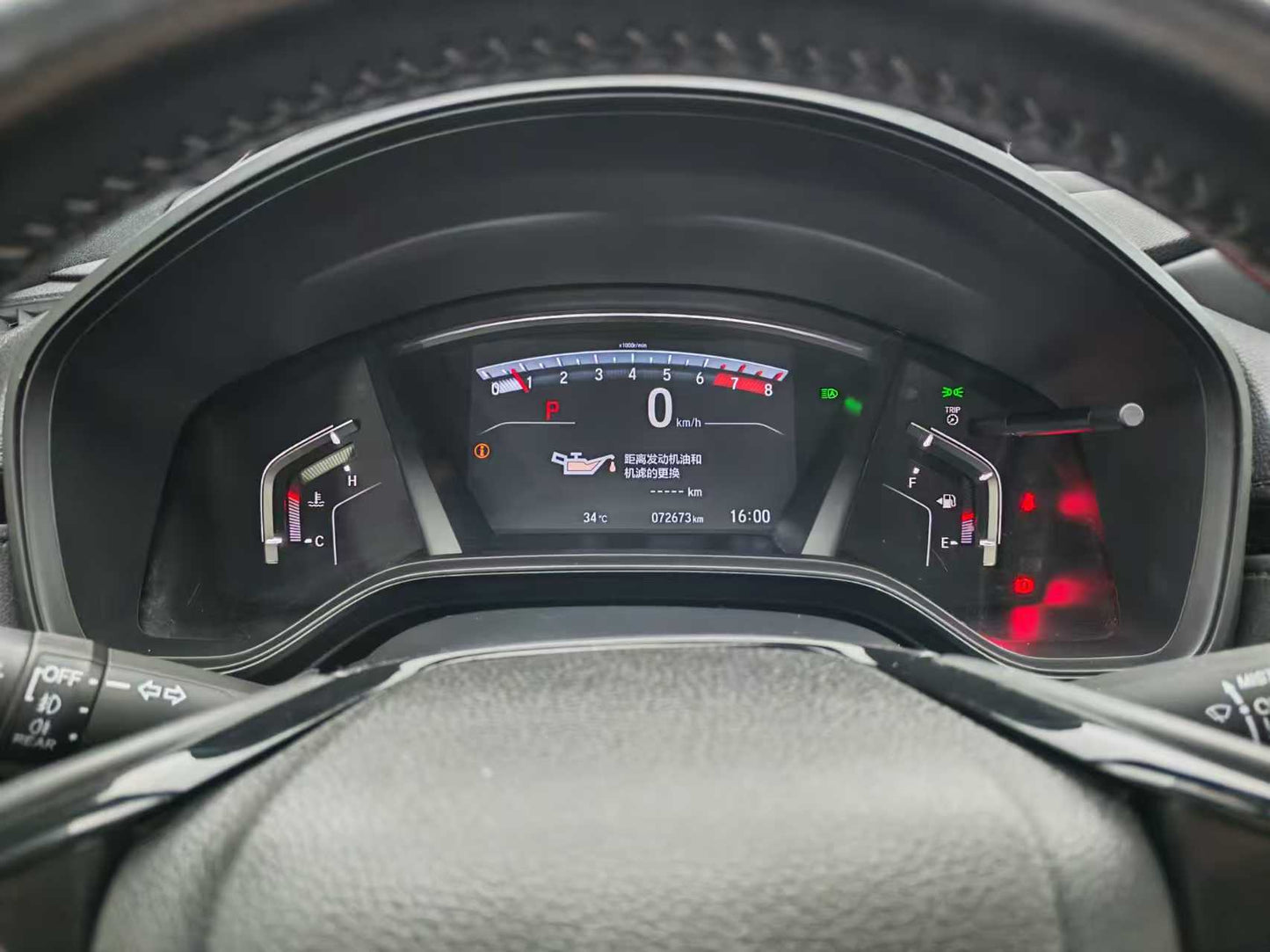 Honda CR-V 2021 240TURBO CVT two-wheel drive black jazz version, 1.5t displacement, EXW price: $14,647