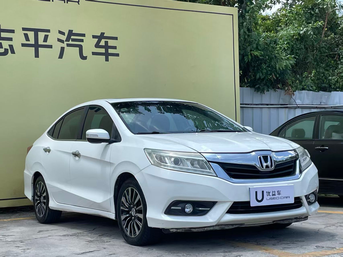 Honda, Lingpai 2015 1.8L automatic deluxe version, exw price: $4270