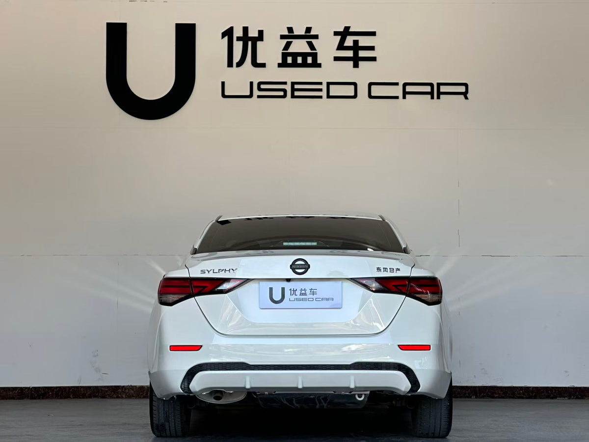Nissan, Xuanyi 2020, changed 1.6L XL CVT Enjoy Edition, Country VI, exw Price: $8735