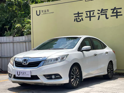 Honda, Lingpai 2015 1.8L automatic deluxe version, exw price: $4270
