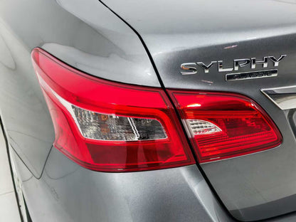 Nissan, Xuanyi 2024, Classic 1.6XE CVT Comfort Edition, EXW Price: $8124