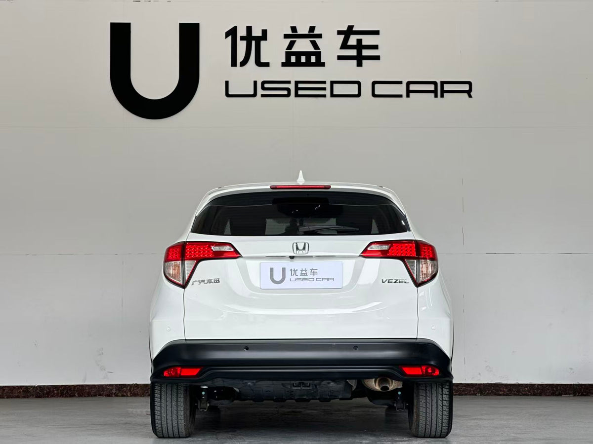 Honda, Bianzhi 2020 1.5L CVT Elite Edition, exw price: $10,512
