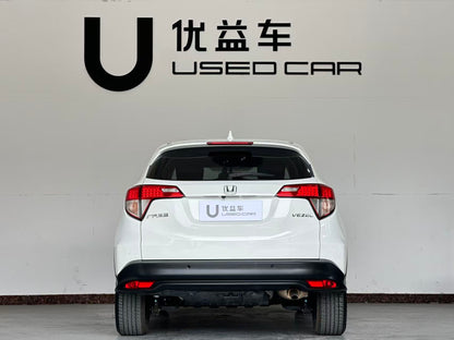 Honda, Bianzhi 2020 1.5L CVT Elite Edition, exw price: $10,512