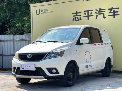 BAIC Changhe M50 2015, Freda M50 1.4L M50S 1.4L Economy Class K14B-F, exw Price: $1304