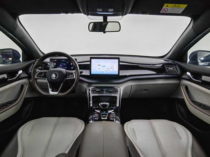 EV BYD, Qin PLUS 2023, Champion Edition DM-i 55KM Leading Type, EXW Price: $6938