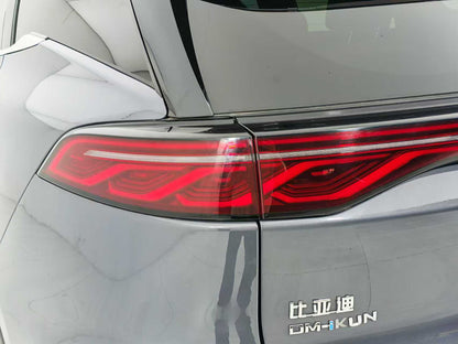 EV BYD, Tang New Energy 2024 DM-i Honor Edition 112KM Premier Type, EXW Price: $16,130