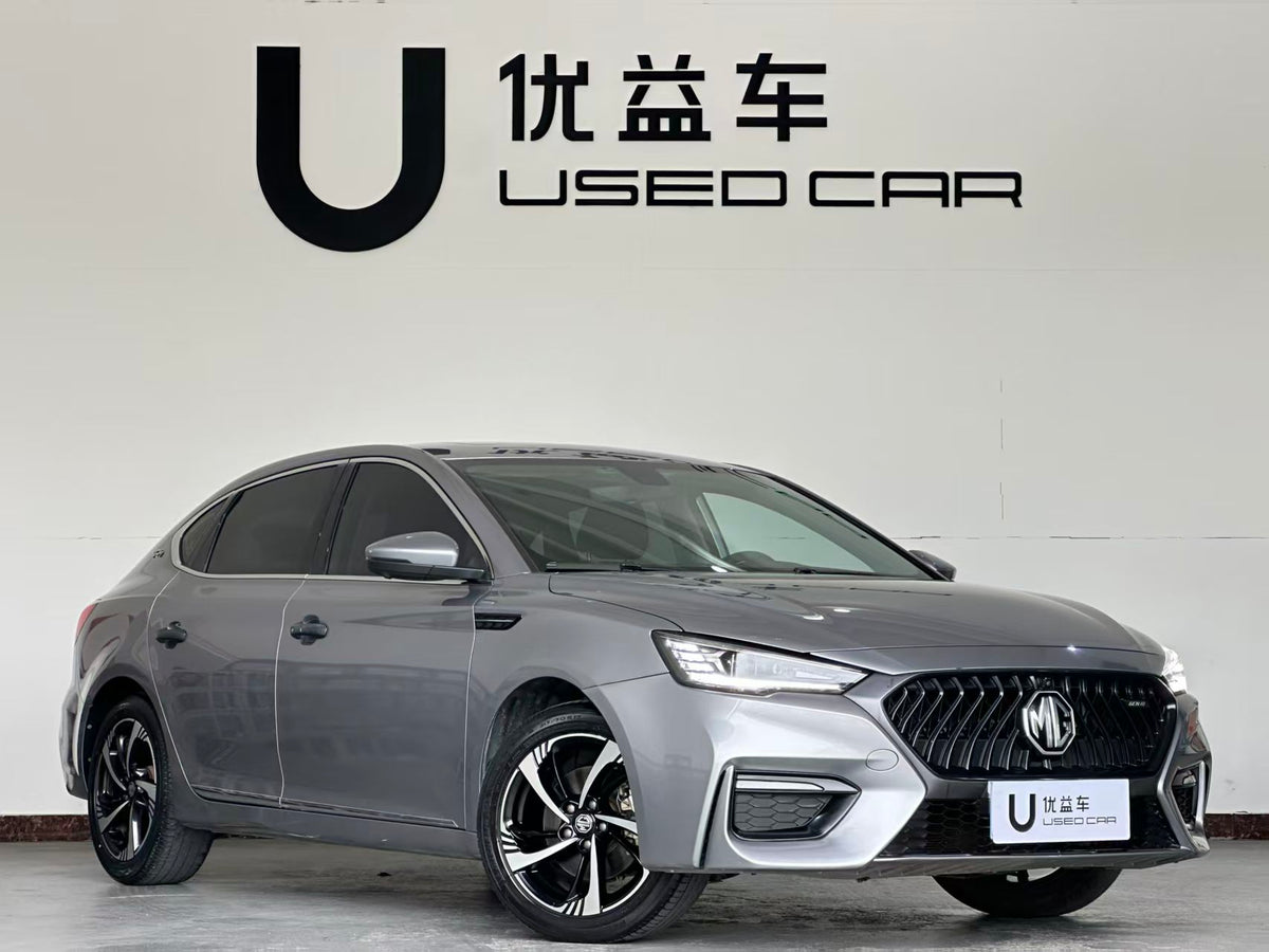 MG MG6 2021 1.5T automatic collar smart version, exw price: $7697