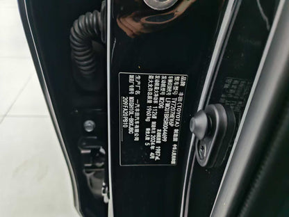 Toyota, Corolla Rui Fang 2023, dual-engine 2.0L Pioneer Edition, EXW price: $12,720