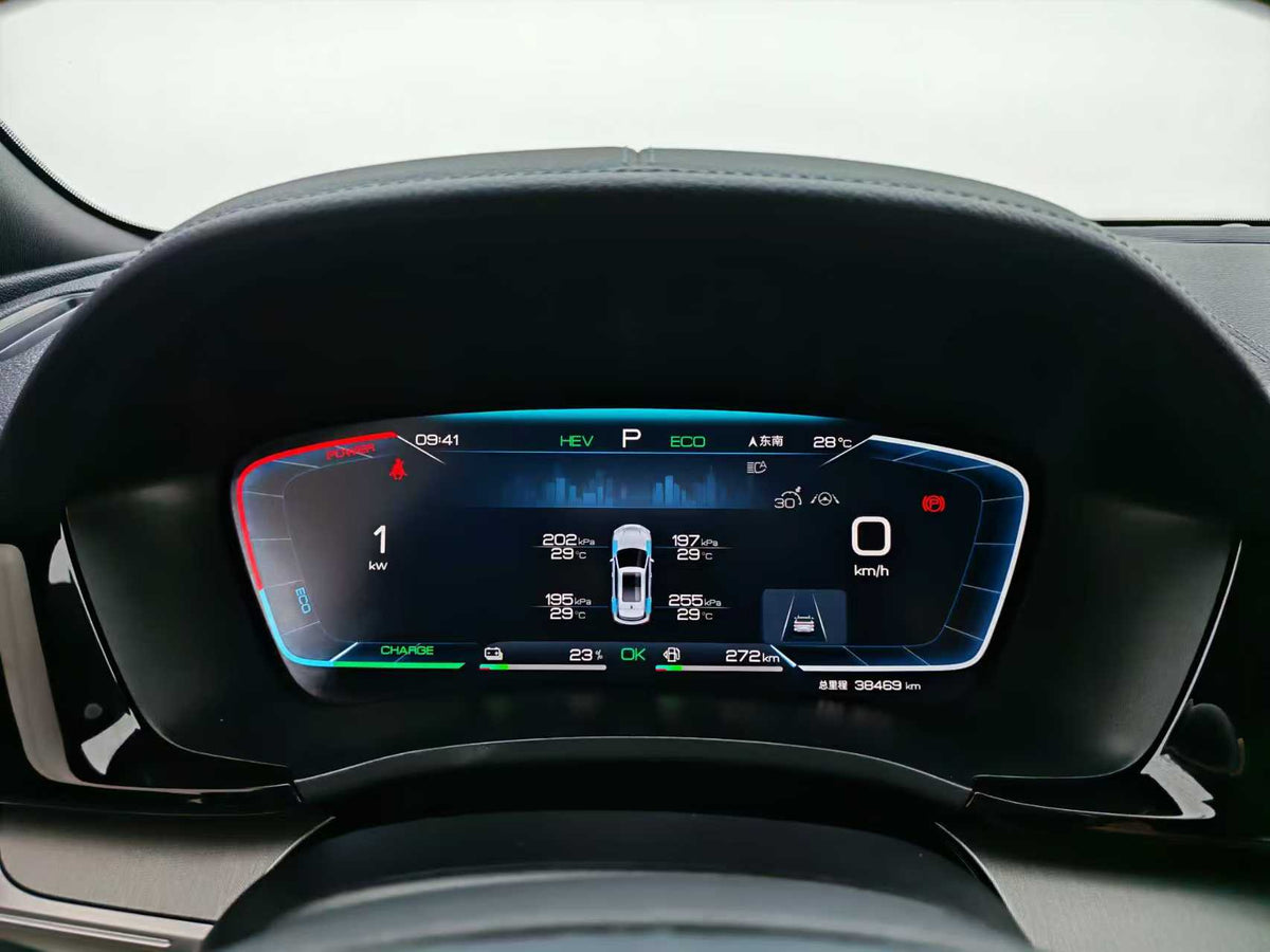 EV BYD, Song PLUS New Energy 2023, Champion Edition DM-i 110KM Flagship PLUS, EXW Price: $12,731