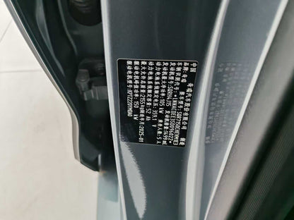 EV Chery Fengyun A8L 2025 1.5TGDI 145km Luxury Edition, EXW price: $12,672
