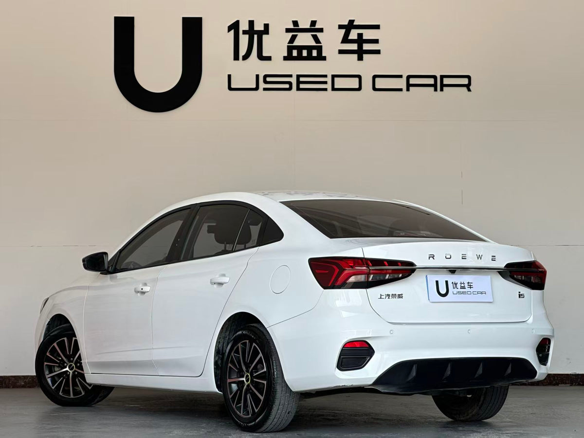 Roewe i5 2021 1.5L CVT Platinum Edition, Country VI, exw Price: $6807