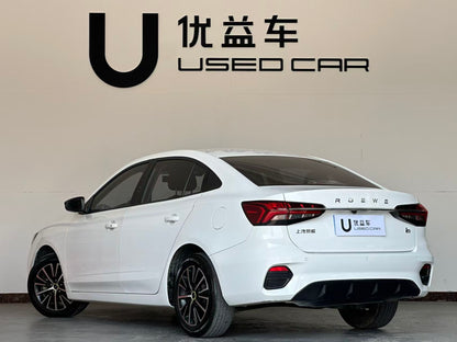 Roewe i5 2021 1.5L CVT Platinum Edition, Country VI, exw Price: $6807