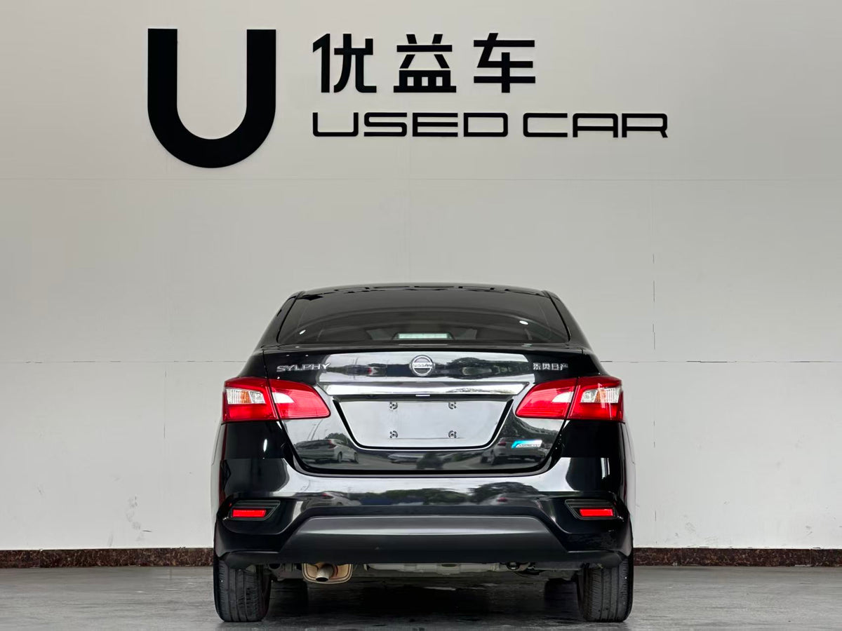 Nissan, Xuanyi 2019 1.6XV CVT Zhilian Exclusive Edition, National V, exw Price: $7103