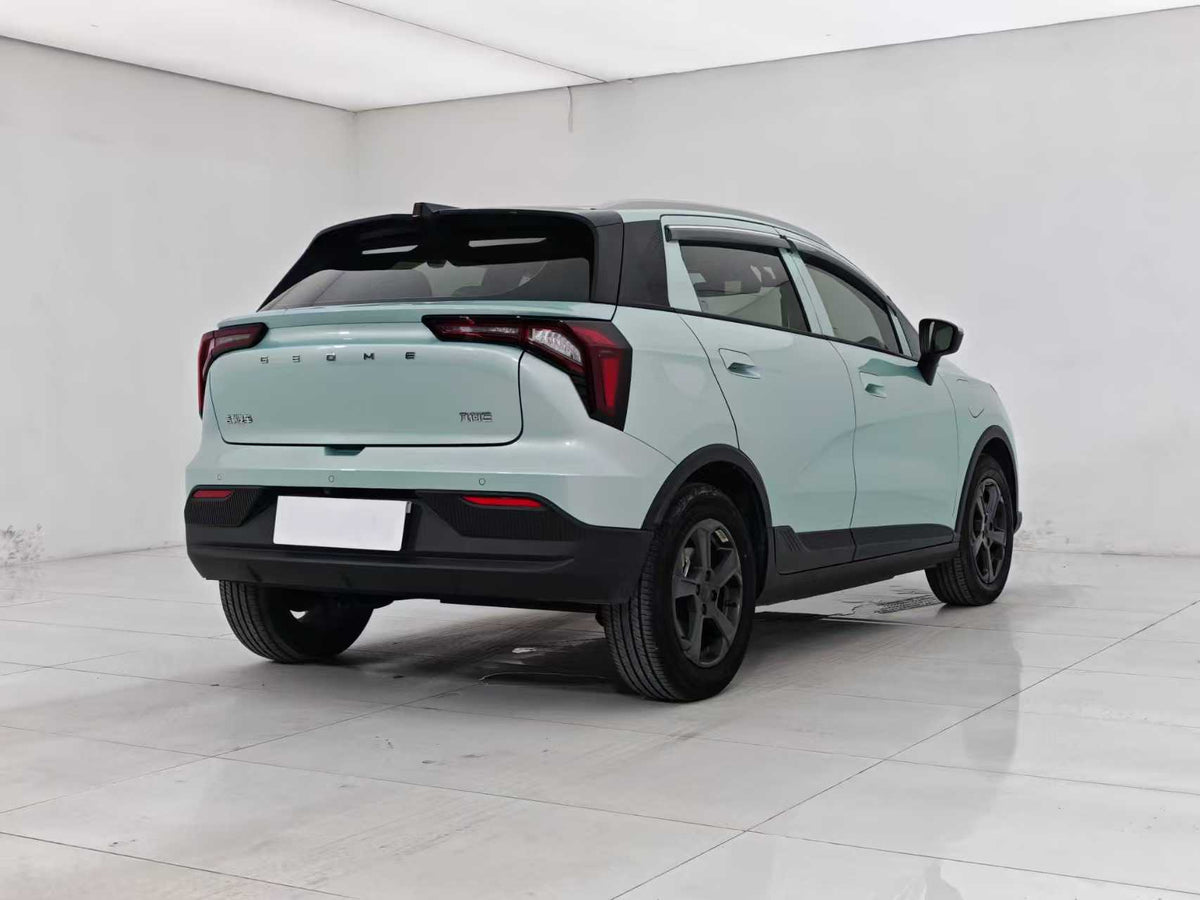 EV Geely Geometry E Firefly 2024 401km Firefly, EXW Price: $7680