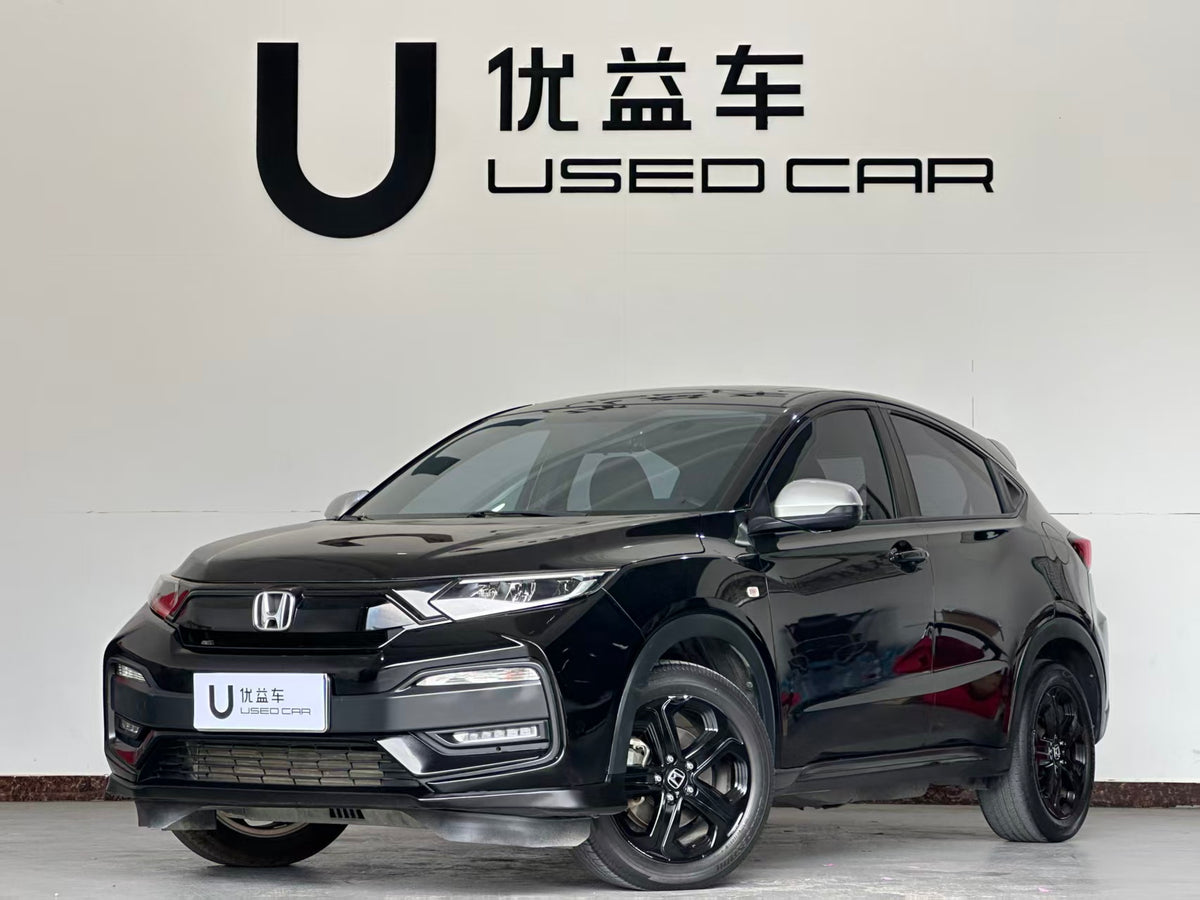 Honda XR-V 2021 220TURBO CVT Deluxe Edition, exw price: $9046