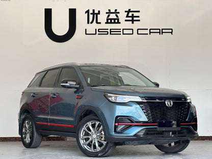 Changan CS55 PLUS 2021, Blue Whale version 1.5T DCT luxury, exw price: $7697