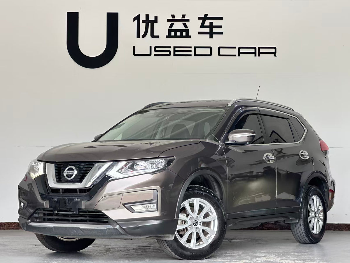 Nissan, Qijun 2019 2.0L CVT Comfort Edition 2WD, exw Price: $9770