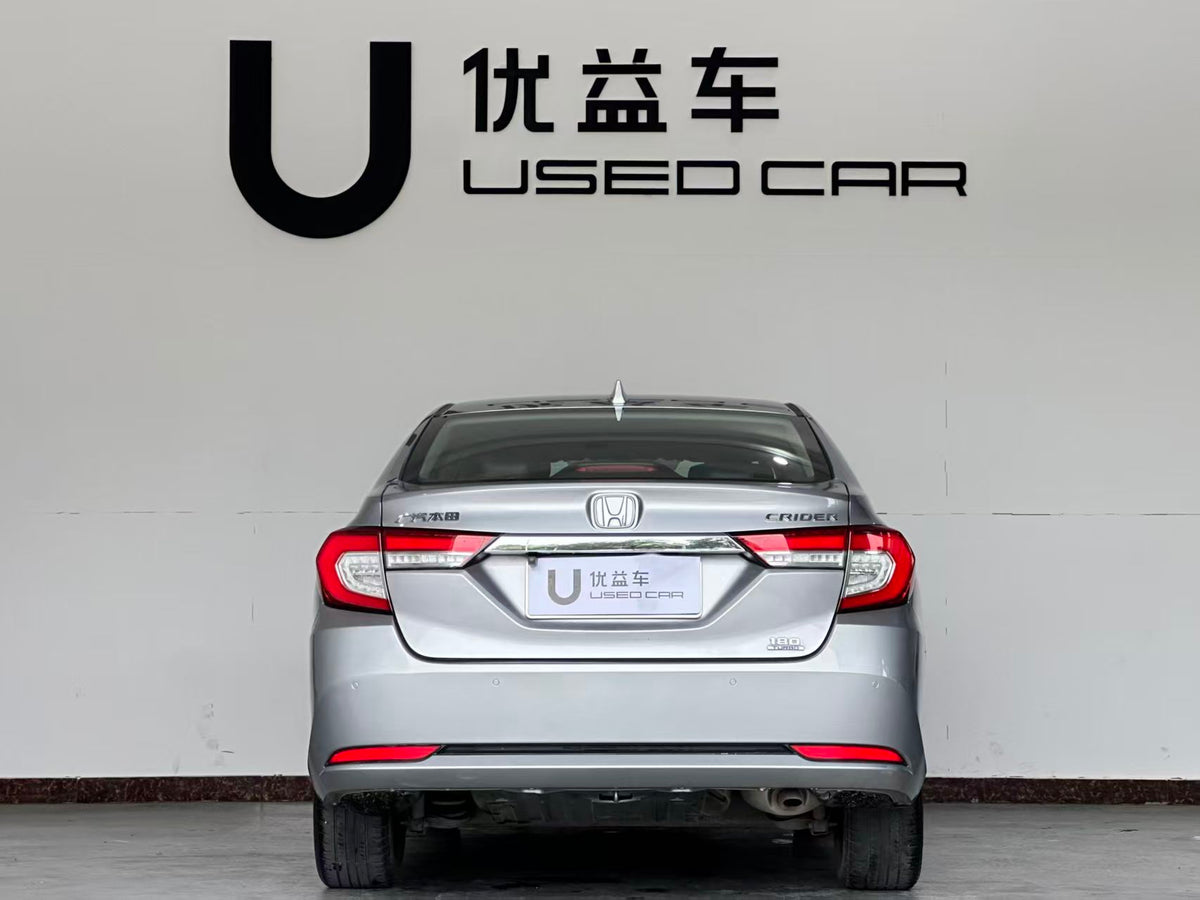 Honda, Lingpai 2019 180Turbo CVT Deluxe Edition, Country VI, exw Price: $7546