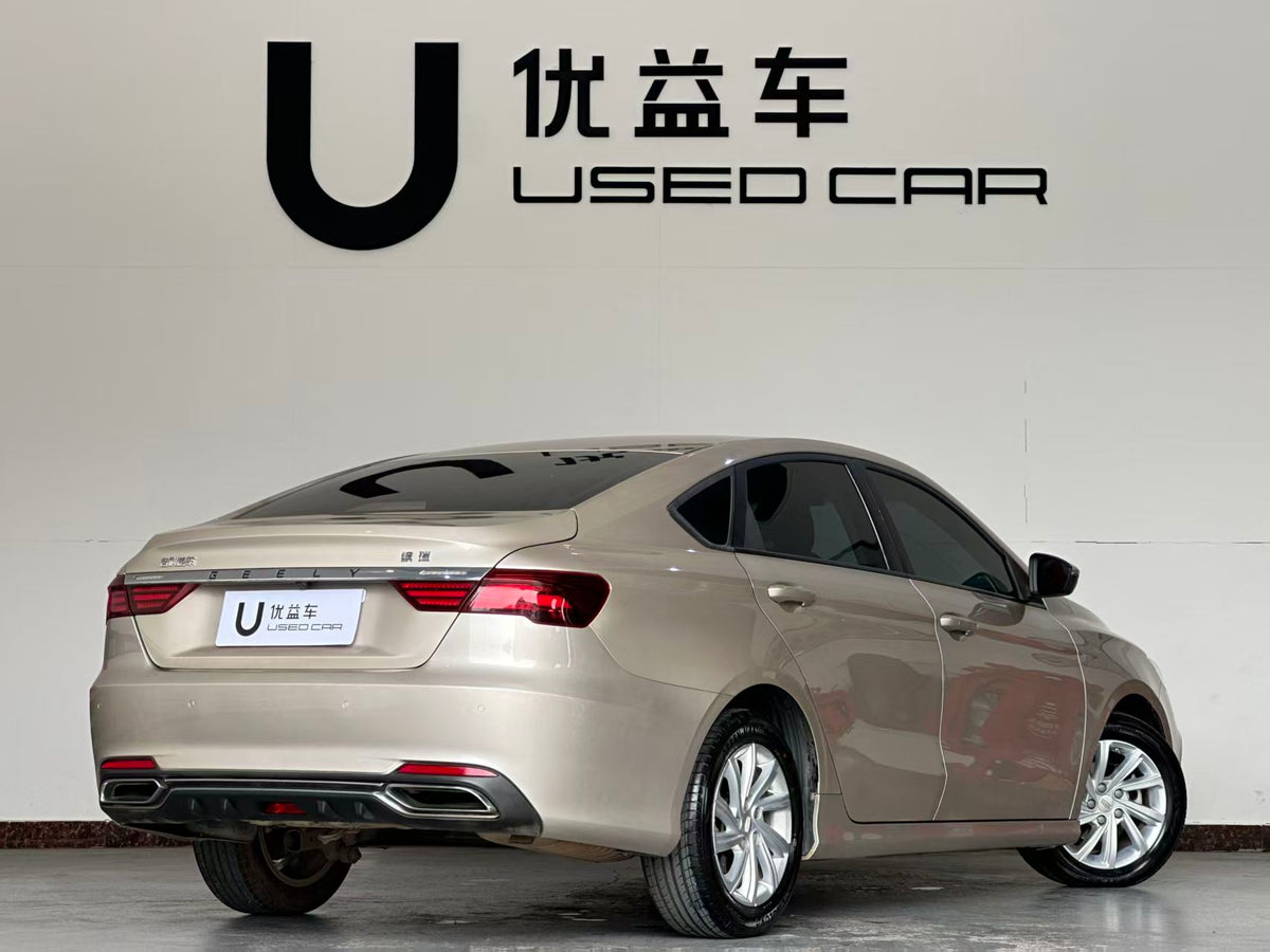 Geely Automobile, Binrui 2020 1.4T CVT Deluxe, exw price: $5769