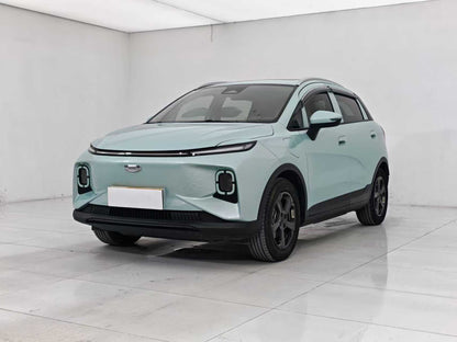 EV Geely Geometry E Firefly 2024 401km Firefly, EXW Price: $7680