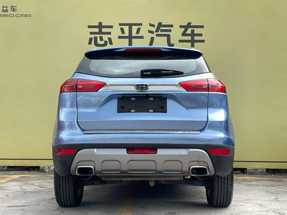 Geely Automobile, Boyue 2016 1.8TD automatic Zhizun type, exw price: $4270