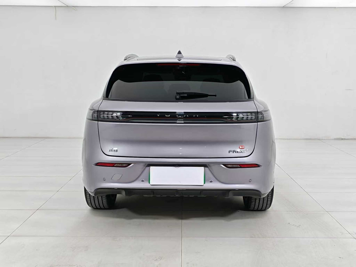 Lantu Auto Lantu FREE 2025 FREE+ AWD Qiankun Edition, EW, EXW price: $25,463