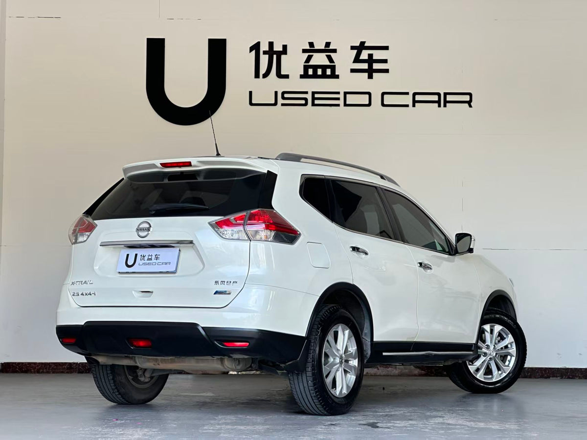 Nissan, Qijun 2014 2.5L CVT Deluxe Edition 4WD, exw Price: $8288