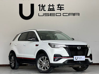 Changan CS55 PLUS 2021, Blue Whale version 1.5T DCT luxury, exw price: $7697