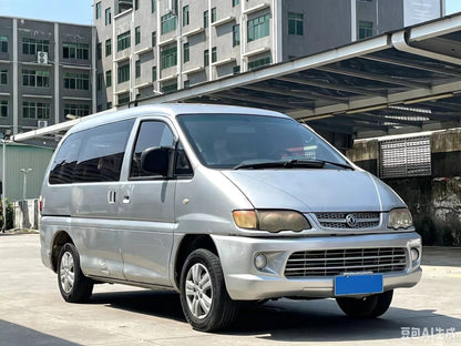 Dongfeng is popular, Lingzhi 2015 M3 1.6L 7-seat comfortable model, exw price: $1749