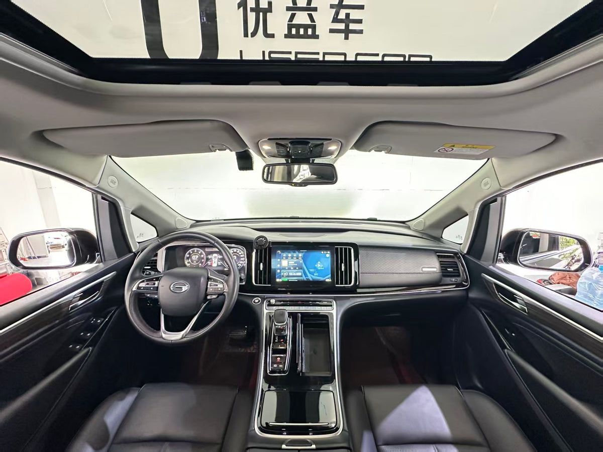 GAC Trumpchi, Trumpchi M8 2021, Lingxiu series 390T Supreme Edition, exw price: $14,663