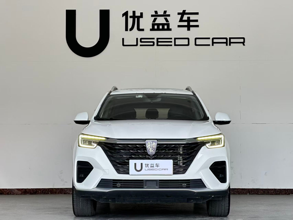 Roewe RX5 2020 PLUS 300TGI Automatic Ali New Year's Edition, exw price: $7250