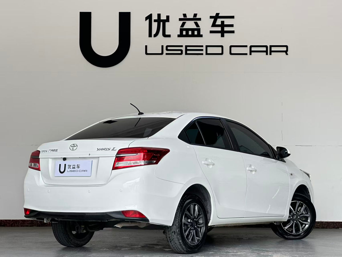 Toyota YARiS L will enjoy the 2020 1.5L CVT Deluxe Edition, exw price: $7695
