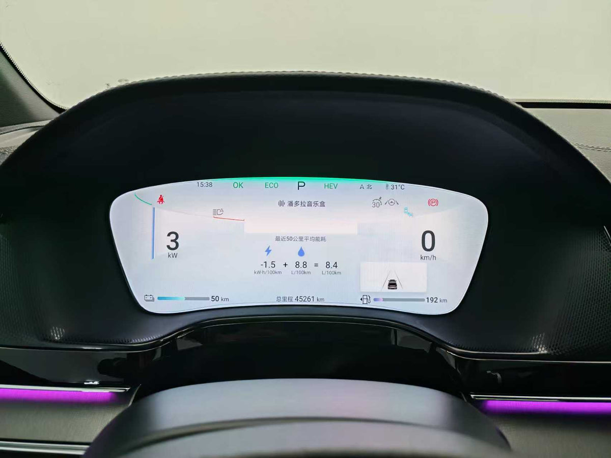 EV BYD, Tang New Energy 2024 DM-i Honor Edition 112KM Premier Type, EXW Price: $16,130