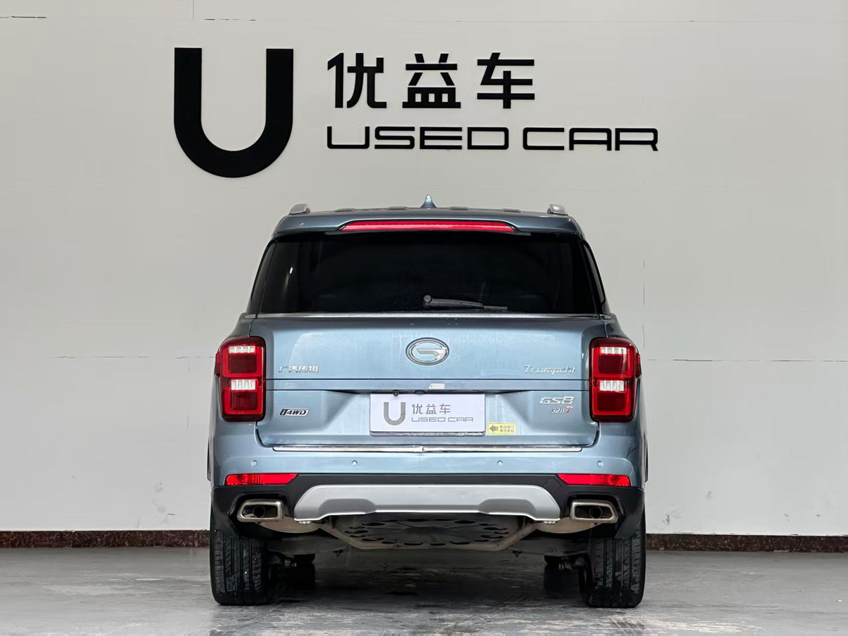 GAC Trumpchi, Trumpchi GS8 2017 320T 4WD Deluxe Zhilian Edition, exw price: $7546