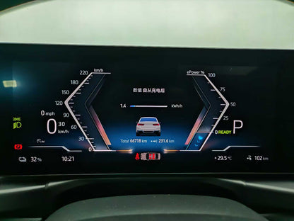 EV BMW i3 2024 eDrive 35 L, EXW Price: $20251