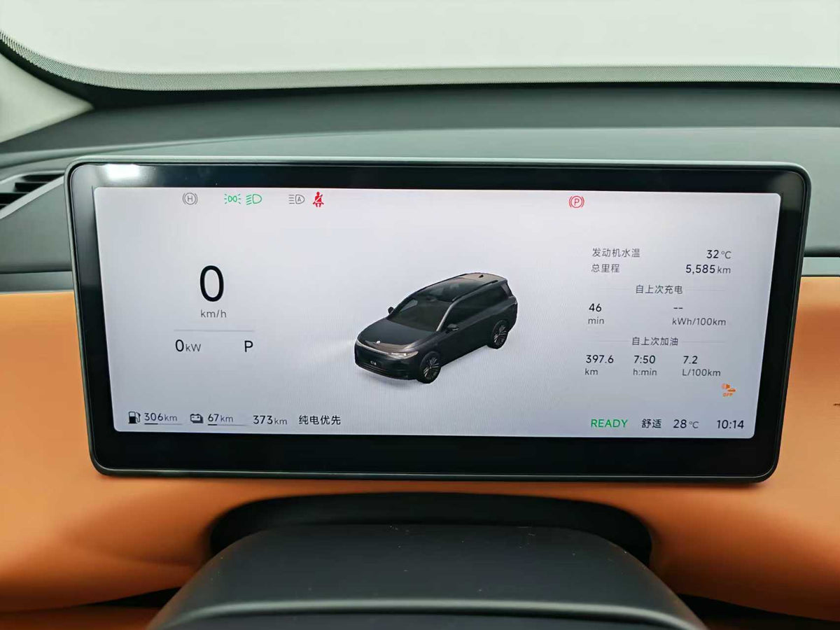 EV Zero Run Car, Zero Run C16 2026, Extended Range 280 Lidar Zhizun Edition 6 Seats, EXW Price: $19954