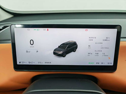 EV Zero Run Car, Zero Run C16 2026, Extended Range 280 Lidar Zhizun Edition 6 Seats, EXW Price: $19954