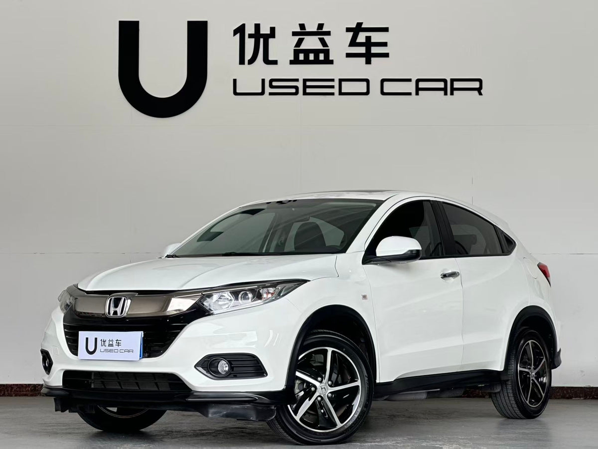 Honda, Bianzhi 2020 1.5L CVT Elite Edition, exw price: $10,512