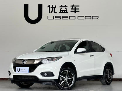 Honda, Bianzhi 2020 1.5L CVT Elite Edition, exw price: $10,512