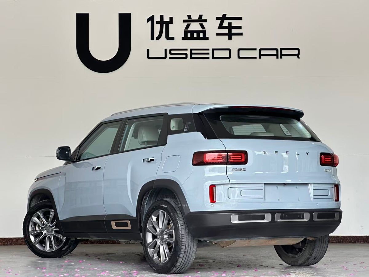 Geely Auto, Geely Icon 2020 1.5TD i9 BSG, exw Price: $7101