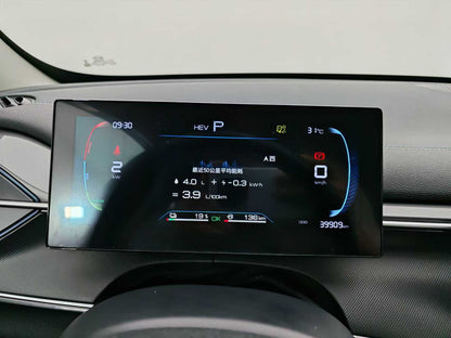 EV BYD, Destroyer 05 2024, Honor Edition DM-i 55KM Luxury, EXW Price: $7976