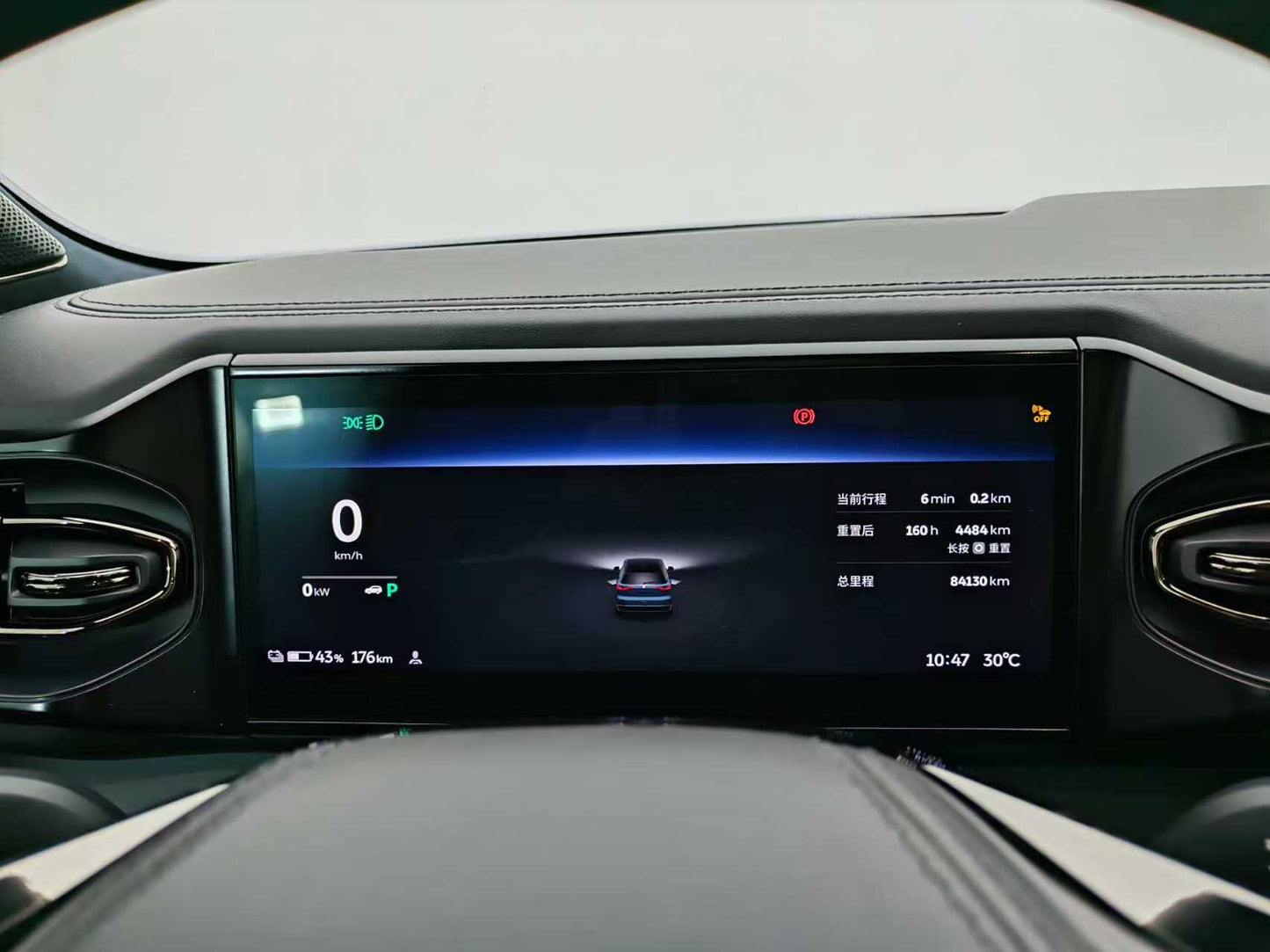 NIO ES8 2020 580KM Signature Edition, Six-Seat Edition, EW, EXW Price: $21014