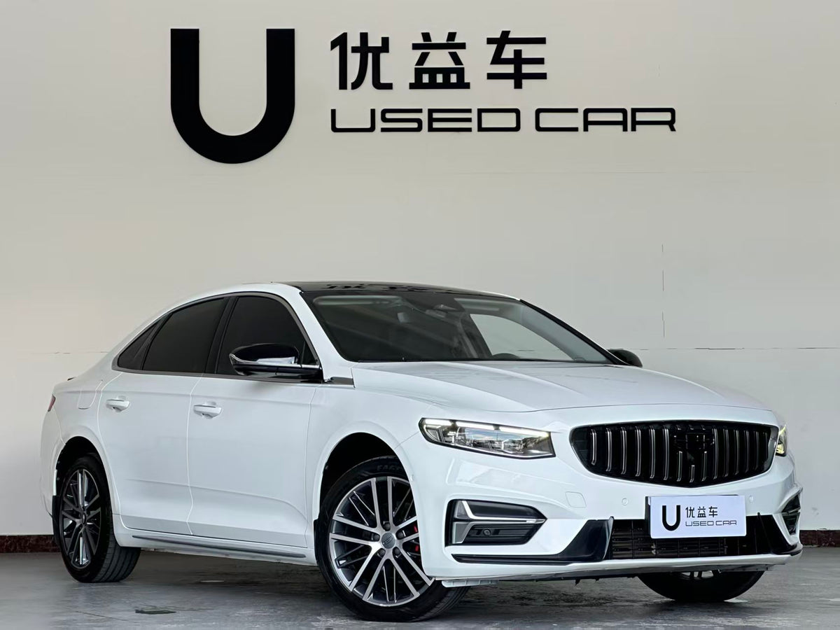 Geely Automobile, Xingrui 2023 2.0TD Premium, exw price: $11698