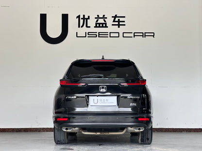 Honda Haoying 2021 240TURBO CVT two-wheel drive deluxe version, exw price: $13,625