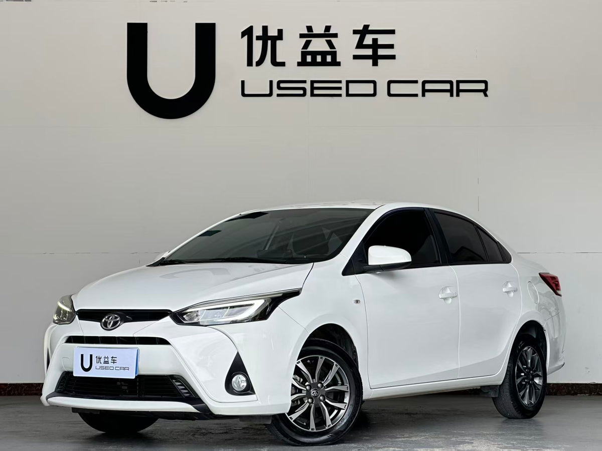 Toyota YARiS L will enjoy the 2020 1.5L CVT Deluxe Edition, exw price: $7695