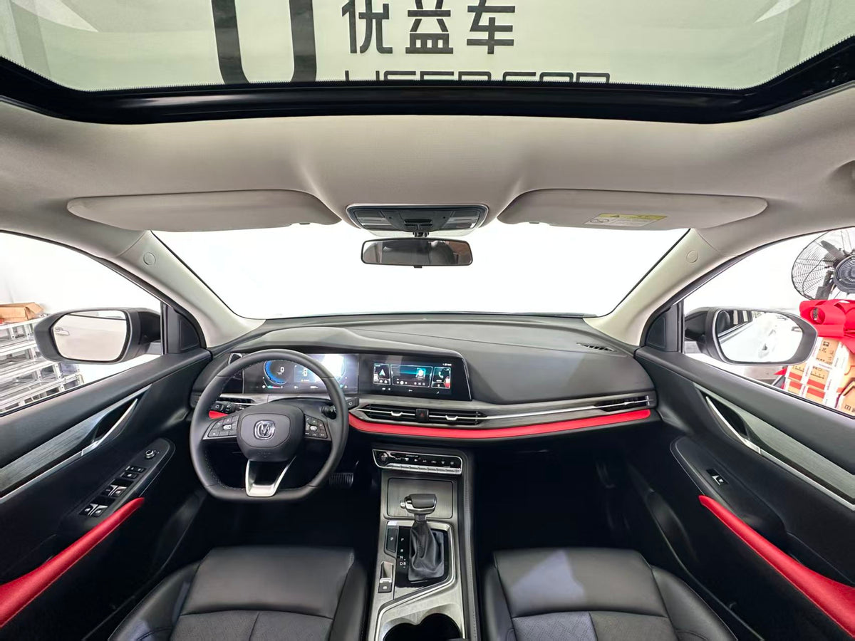 Changan CS55 PLUS 2021, Blue Whale version 1.5T DCT luxury, exw price: $7697