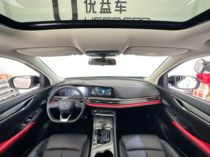 Changan CS55 PLUS 2021, Blue Whale version 1.5T DCT luxury, exw price: $7697