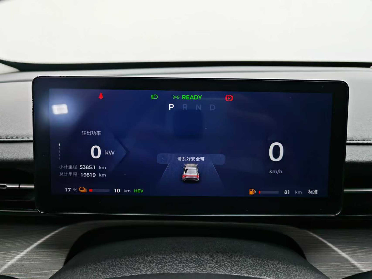 EV Wuling Automobile, Wuling Starlight 2023 150 Advanced Edition, EXW Price: $9903